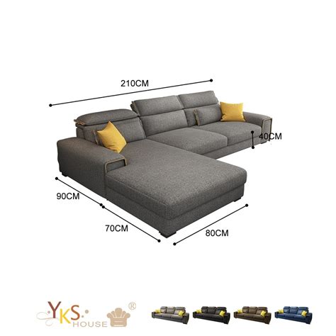 l 型 沙發 尺寸